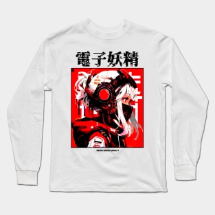 Japanese Cyberpunk Vaporwave Aesthetic Long Sleeve T-Shirt